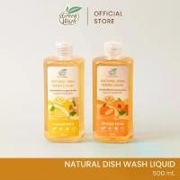 ราคา GreenWash Natural Dish Wash Liquid น้ำยาล้างจานออร์แกนิค ถนอมมือ จากเอนไซม์ผลไม้ ขนาด 500 ml (1729601211753204710)