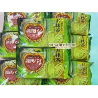 ราคา Sanritsu Genji Heart Matcha Pie 8P (1731480953214830581)