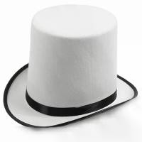 ราคา หมวก Pie หมู, หมวกด้านบนด้วยเลื่อม, หมวก Bowler, หมวก Ringmaster, หมวกนักมายากล (1731784504274224813)