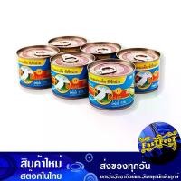 ราคา ผักผสมดองเค็มซีเซ็กฉ่าย ฝาดึง 140 กรัม (6กระป๋อง) นกพิราบ Pigeon Salty Pickled Mixed Vegetables Celery Peel Off Lid (1729810599166184347)