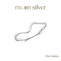 ราคา Moonsilver แหวนเงิน รุ่น Plain Nebula แหวนเงินแท้925 แหวนมินิมอล (1732459568306816365)