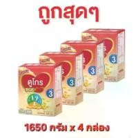 ราคา ขายยกลัง 4 กล่อง นมผง ดูเม็กซ์สูตร3 ดูโกร ซอย นมถั่วเหลืองผง รสจืด 1600 กรัม 4 กล่อง นมผง Dumex Dugro Plain นมดูโกรสูตร3 (1731600059985331775)