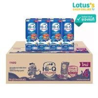 ราคา [ขายยกลัง!] ไฮคิว เอกซ์พลอเรอร์ นม UHT สำหรับเด็ก ช่วงวัยที่ 4 พรีไบโอโพรเทก รสจืด 180 มล. (ทั้งหมด 36 กล่อง) HI-Q EXPLORER UHT PREBIO PROTEQ PLAIN FLAVOR 180 ML. (TOTAL 36 BOXES) (1730555724334598940