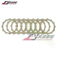 ราคา แผ่นคลัทช์กระดาษ เหมาะสำหรับ Honda Sadu 1100 VT1100 Spirit Shadow ACE แผ่นคลัทช์แรงเสียดทาน (1731960851207849133)