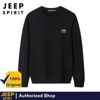 ราคา เสื้อสวมหัวลำลองผู้ชาย JEEP SPIRIT ทรงหลวม เหมาะสำหรับฤดูใบไม้ร่วง/ฤดูหนาว สไตล์กีฬา เสื้อกันหนาวมีฮู้ด (1731506607890466916)
