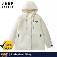ราคา เสื้อแจ็คเก็ตลำลอง Jeep Spirit ใส่สบาย ใส่หน้าหนาว ใส่กลางแจ้ง กันลมและกันน้ำ มีฮู้ด เหมาะสำหรับปีนเขา (1732243512708531300)