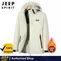 ราคา เสื้อแจ็คเก็ตผ้าฝ้ายผู้ชาย JEEP SPIRIT หนาและลำลอง มีฮู้ด กันลมและกันน้ำ เหมาะสำหรับฤดูหนาว (1732174005252753508)