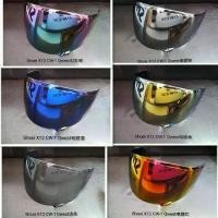 ราคา เคสเลนส์กระบังหน้าหมวกกันน็อคแบบเต็มหน้า, สำหรับ SHOEI X12 X-12 CW-1 RF-1100 XR-1100 Qwest X-Spirit 2 QWEST, รถจักรยานยนต์ (1731674005204798235)