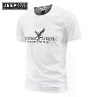 ราคา เสื้อยืดแขนสั้นผู้ชาย Jeep Spirit ครึ่งแขน ชุดลำลอง ผ้าไหมน้ำแข็งแห้งเร็ว (1731644442384107103)
