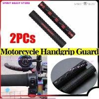 ราคา COD Spirit Beast ปลอกแฮนด์มือจับยาง แบบนิ่ม กันลื่น สําหรับรถมอเตอร์ไซค์ 2 ชิ้น (1730872142601751016)