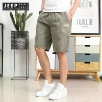 ราคา กางเกงขาสั้นผู้ชาย JEEP SPIRIT ทรงหลวม สไตล์ลำลอง ดีไซน์หลายกระเป๋า ทันสมัย (1731639992849631839)