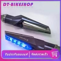 ราคา SPIRIT BEAST L4 ไฟเลี้ยวกระพริบเร็ว ไฟเลี้ยว led รีเลย์ไฟเลี้ยว ไฟเลี้ยวจักรยาน ใส่ได้ทุกรุ่น (1729674432195299400)