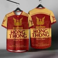 ราคา [KOALA ]ราคาไม่แพง เสื้อยืดลายหงส์ เสื้อเชิ้ตแขนสั้น Blended Spirit เสื้อยืดคอกลมไทยวิสกี้ เสื้อวอร์มแขนสั้นสี (1731778076832007481)