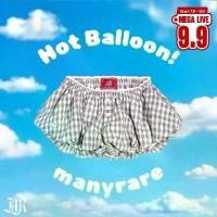 ราคา Hot Balloon | กางเกงทรงบอลลูน (1732074861230655190)
