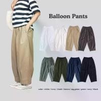 ราคา Balloon Pants กางเกงขายาวทรงบอลลูน (1730336814389299232)