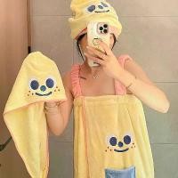 ราคา ผ้าขนหนูอาบน้ํา น่ารัก INS สายรัดยกทนได้ ดีไซน์ตาหมากรุกใหญ่ ชุดสามชิ้นเสื้อคลุมอาบน้ํา รวมหมวกเป่าผม ดูดซับ ถ้วย แคปซูล 3 ออนซ์ พร็อพ ถ่าย รูป สินค้า ครบเซ็ท babymonster (1732014155266033350)