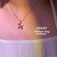 ราคา Coady - Balloon dog necklace สร้อยคอหมาลูกโป่ง (พุดเดิ้ล ) Stainless Steel (1730080942514342649)