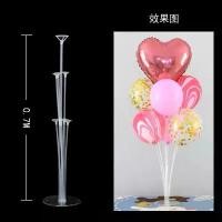 ราคา พร้อมส่งจากไทย ฐานวางลูกโป่งตั้งโต๊ะ พลาสติก สําหรับตกแต่งงาน งานเลี้ยงวันเกิด Plastic tabletop balloon stand (1731805378784495198)
