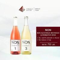 ราคา NON Alternative Wine (Non-Alcoholic) (1731473795932652568)