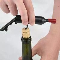 ราคา COD iandmysis2019 ที่เปิดไวน์ รูปขวดไวน์ Bottle opener & wine opener (1731977470377101284)