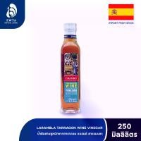 ราคา La Rambla Tarragon Wine Vinegar ลาแรมบลา น้ำส้มสายชูหมักไวน์ขาว 250ml (1731315498376530344)