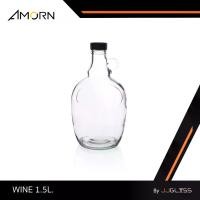 ราคา WINE 1.5L. - ขวดไวน์ ขวดแก้ว ขวดเครื่องดื่ม ขวดใส มีหูจับหิ้ว พร้อมฝาพลาสติกสีดำ ขนาด 1,500 มล. (1.5 ลิตร) (1729595104847170484)