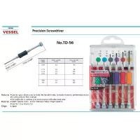 ราคา VESSEL Japan ไขควงเล็ก ไขควงนาฬิกา ไขควงมินิ ไขควง ไขควงญี่ปุ่น Precision Screwdriver TD-56 (1732485094571607872)