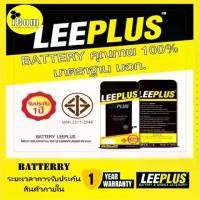 ราคา Battery for iPhone i6 6plus 6s 6splus i7 7plus i8 8plus, 1 year warranty, includes screwdriver set, 999mobile (1731386622014882900)