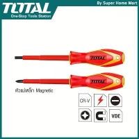 ราคา สินค้าขายดี Total ไขควงหุ้มฉนวน ปากแบน + ไขควงหุ้มฉนวน ปากแฉก PZ2 ขนาด 4 นิ้ว (VDE Screwdriver) ( THTIS4100 + THTISPZ2100 ) (1731664462047315893)