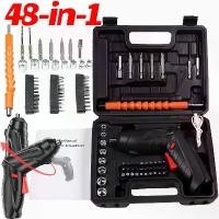 ราคา ไขควงไฟฟ้า ชุดไขควงไฟฟ้า Electric Screwdriver Electric Screwdriver Set (1732051382528411377)