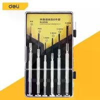 ราคา Deli ไขควงแว่นตา ไขควงซ่อมนาฬิกา ไขควงซ่อมแว่นตา 6pcs ไขควงอเนกประสงค์ ไขควงเล็ก ชุดไขควงขนาดเล็กเซ็ต Screwdriver บล็อกบัสเตอร์ (1731377012827325564)