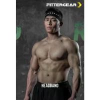 ราคา ขายร้อน FITTERGEAR : HEADBAND ผ้าคาดศีรษะดูดซับเหงื่อสำหรับออกกำลังกาย เล่นกีฬา ผ้าคาดหัว (1732223678583178749)