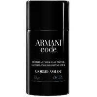 ราคา GIORGIO ARMANI - Code Deodorant (75g.) โรลออน ผู้ชาย บุรุษ (1729761671649003907)