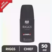 ราคา Riggs London Roll On - Chief 50ml / ริกส์ ลอนดอน โรลออน - ชีฟ 50มล. deodorant สเปรย์ ดับ กลิ่นกาย เร โซน่า สีฟ้า สเปรย์ลดกลิ่น Body & โรลออน เภสัช ครีม ตบ สยบ เต่า (1731699538421712600)