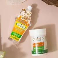 ราคา สารส้มระงับกลิ่นกายพัสวี เซตสเปรย์และแป้ง (Pasavee Alum Deodorant Spray & Powder Set) (1731809264387327764)