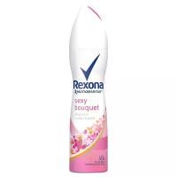 ราคา REXONA - Women Deodorant Spray Sexy bouquet (135ML) เรโซนา สเปรย์ลดเหงื่อระงับกลิ่นกาย (1729664567346301315)