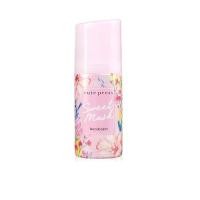 ราคา Cute Press Sweet Musk Deodorant 60ml (1729428699027245559)