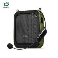 ราคา COD SHIDU M800 UHF Wireless Voice Amplifier Lapel for Teachers ลำโพงช่วยสอน ลำโพงสอนพกพา ไมค์ช่วยสอน ไมค์ช่วยสอน ลำโพงพกพา โทรโข่ง ไมค์ช่วยสอน เครื่องขยายเสียง (1731835411476088100)