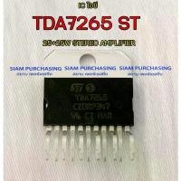 ราคา IC ไอซี TDA7265 ST 25+25W STEREO AMPLIFIER สินค้าดี (1731942456637031730)