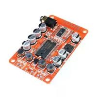 ราคา DIYMORE YDA138-D Digital Stereo Amplifier Board yma138-d yamaha class d dual - channel (1731789945021826777)