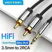ราคา Vention RCA Cable 3.5 to 2RCA Audio Cable Jack 3.5mm Audio Stereo Cable for Smartphone Amplifier Home Theater DVD RCA Aux Cable ถูกมาก (1732496305403889587)