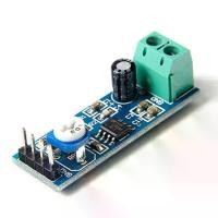 ราคา LM386 Mono Single Channel Audio Amplifier Module (High Gain) (1730317194447456585)
