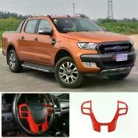 ราคา กรอบแต่งพวงมาลัยรถสีแดงกีฬา, วัสดุ ABS, เหมาะสำหรับ Ford Ranger Road Shaker ปี 2015-2021 ของ ตกแต่ง รถ (1732464888320459933)