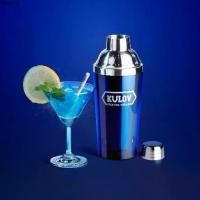 ราคา คลังสินค้า Shaker Kulov Mixing House 450ml. (1732496428691916272)