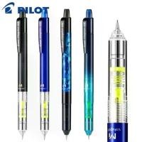 ราคา PILOT ดินสอกดเขย่าไส้ ไส้ไม่หัก "Mogulair Shaker" 0.5mm. HFMA-50R สินค้านำเข้าจากญี่ปุ่น สินค้าดี (1731675366188288735)