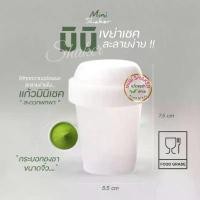 ราคา กระบอกเขย่าชา กระบอกชงชา Matcha Mini Shaker แก้วเขย่า กระบอกตีชา (1731716593255548041)