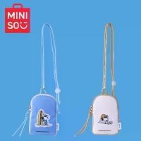 ราคา Snoopy Around the World Diary Series, MINISO, กระเป๋าใส่เหรียญห้อยคอแบบปรับได้, กระเป๋าสะพายข้าง, กระเป๋าใบเล็ก (1732371997026125537)