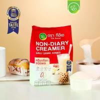ราคา ครีม เทียม ครีมเมอร์ ผงครีมนม Non-Diary ผงชานมไข่มุก ชาไข่มุก CHAKAIMUK ผงครีมเทียม ผงครีมเมอร์ ผงแทนนมสด ทีอีเอ (850กรัม/ถุง) (1729432973201082877)