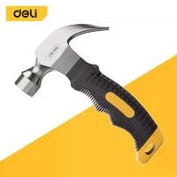 ราคา [จัดส่งทันที] Deli ค้อน ค้อนตอกตะปูแท้ ค้อนเล็ก ฆ้อนตอกตะปู ค้อนยาง ค้อนตอกตะปู ฆ้อนยาง ฆ้อน ค้อนสั้น ค้อนหงอนด้ามสั้น ขนาดพกพา ฆ้อนตอกสมอบก Hammer (1731933616588162081)