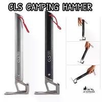 ราคา ค้อนแค้มป์ปิ้ง CLS​ Camping HAMMER​ ค้อนตอกสมอบก ค้อนอลูมิเนียม (1729598298218924663)